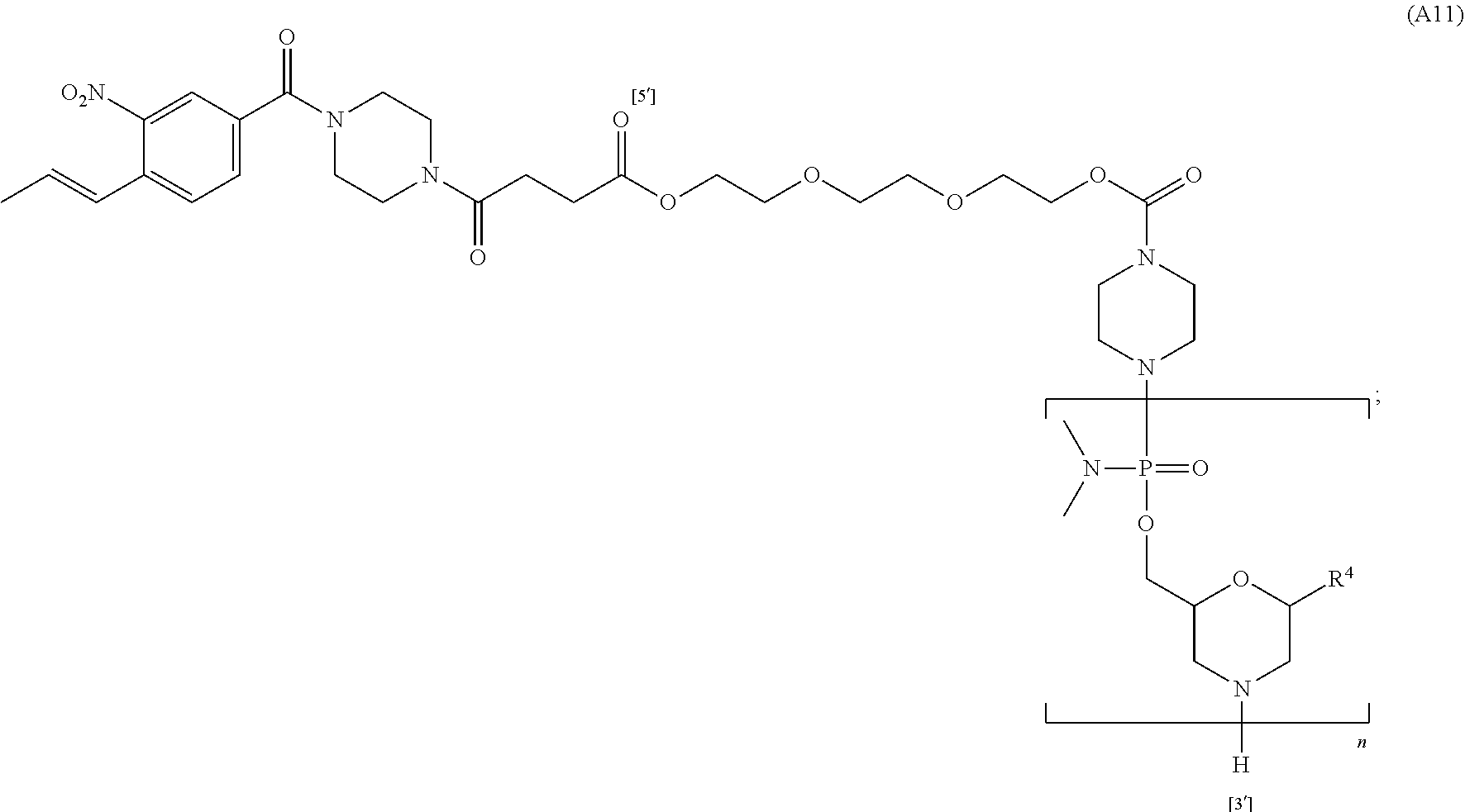Figure US20210198296A1-20210701-C00055