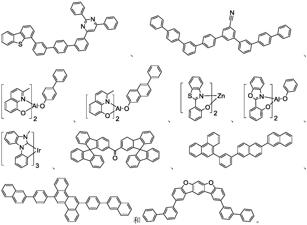 Figure BDA0001702716270000431