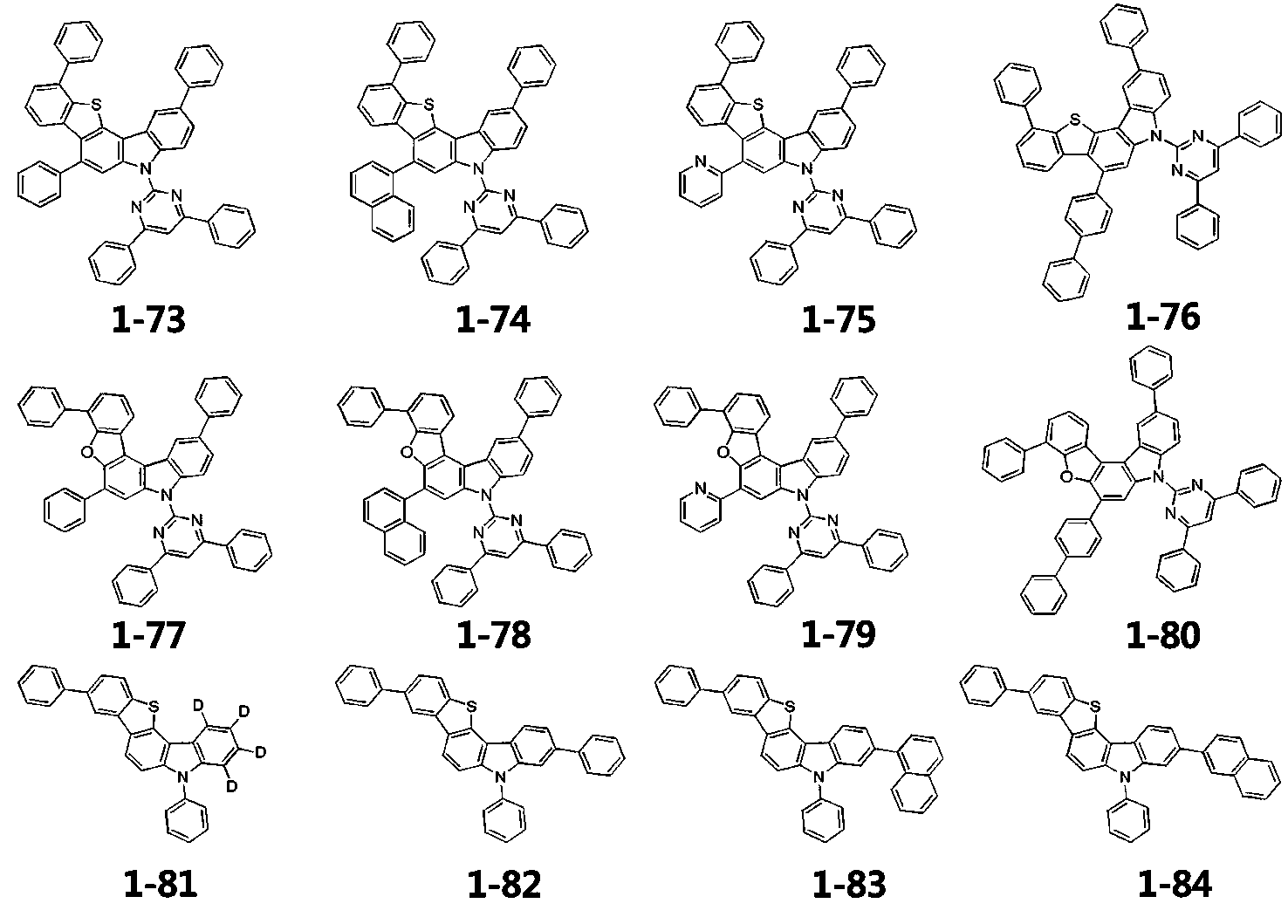Figure PCTKR2012009531-appb-I000179