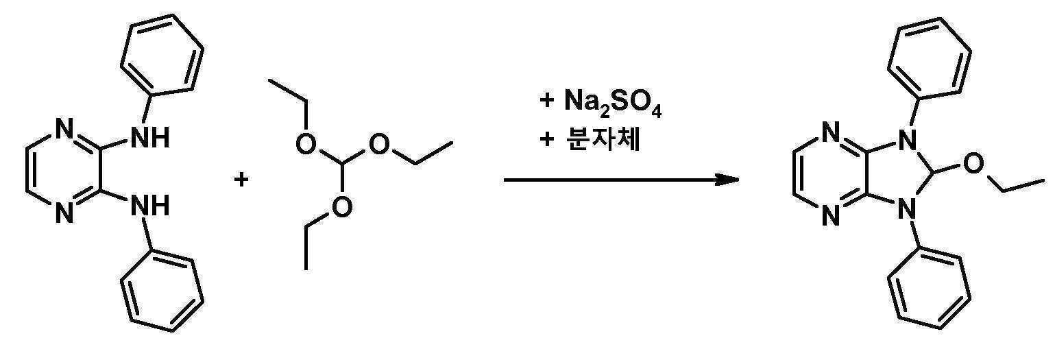 Figure 112020064665340-pat00172