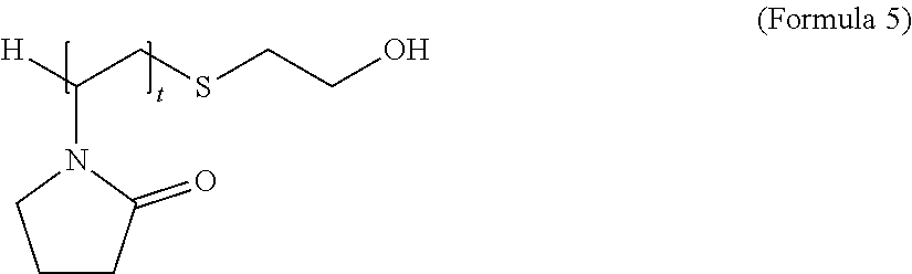 Figure US20200269561A1-20200827-C00005
