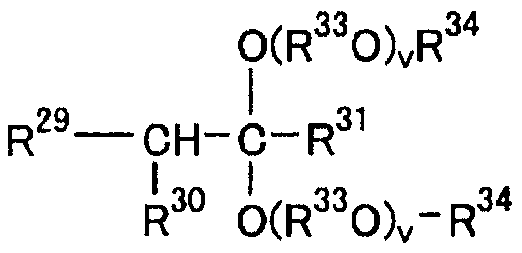 Figure 112009026037214-PCT00016