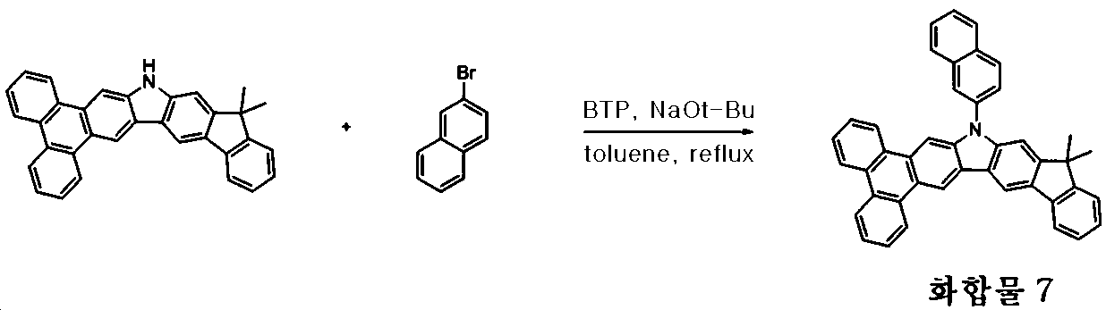 Figure 112015074580958-pat00048