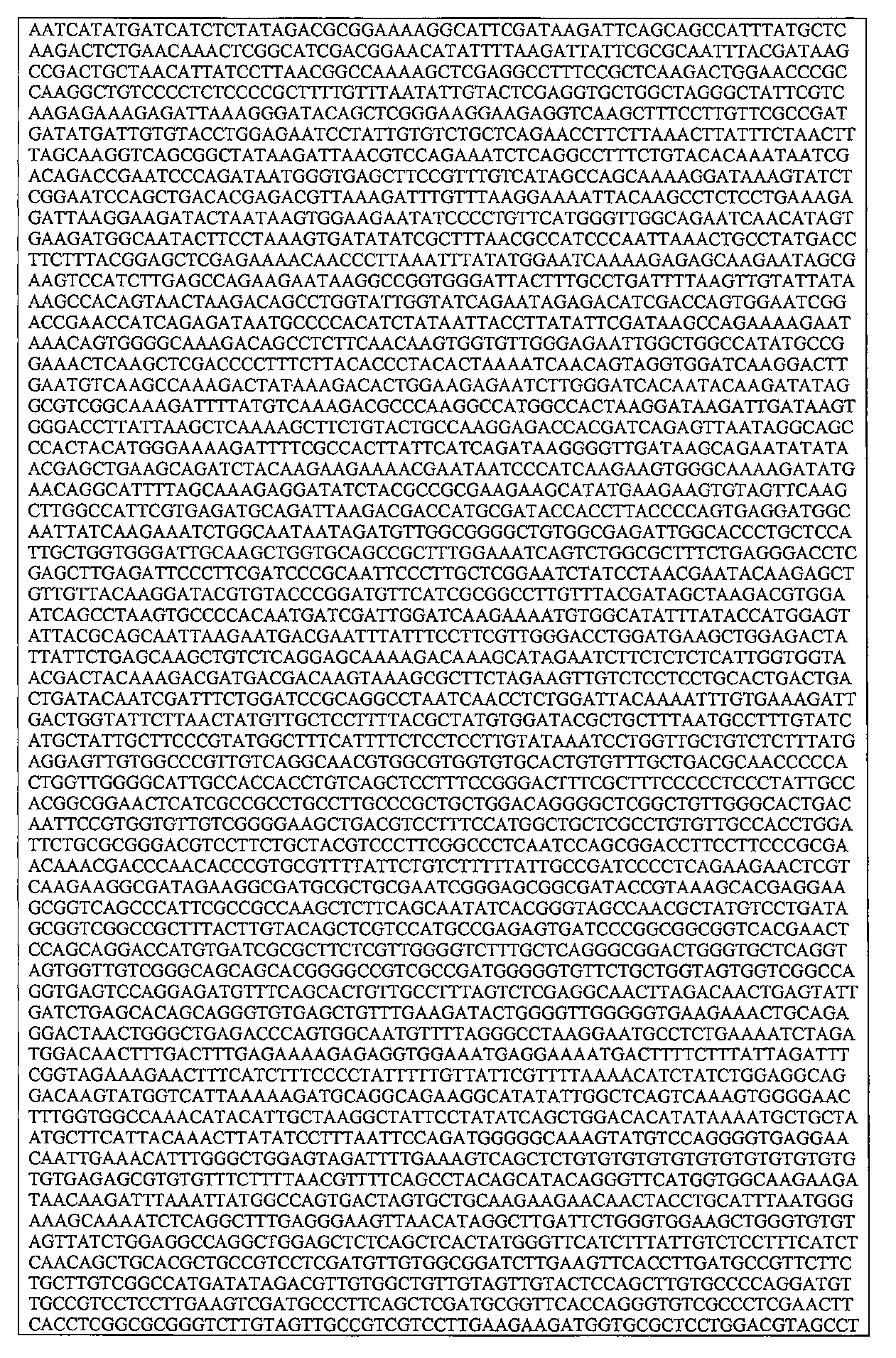 Figure 2024518100000055