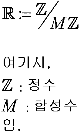 Figure 112014125141418-pct00088