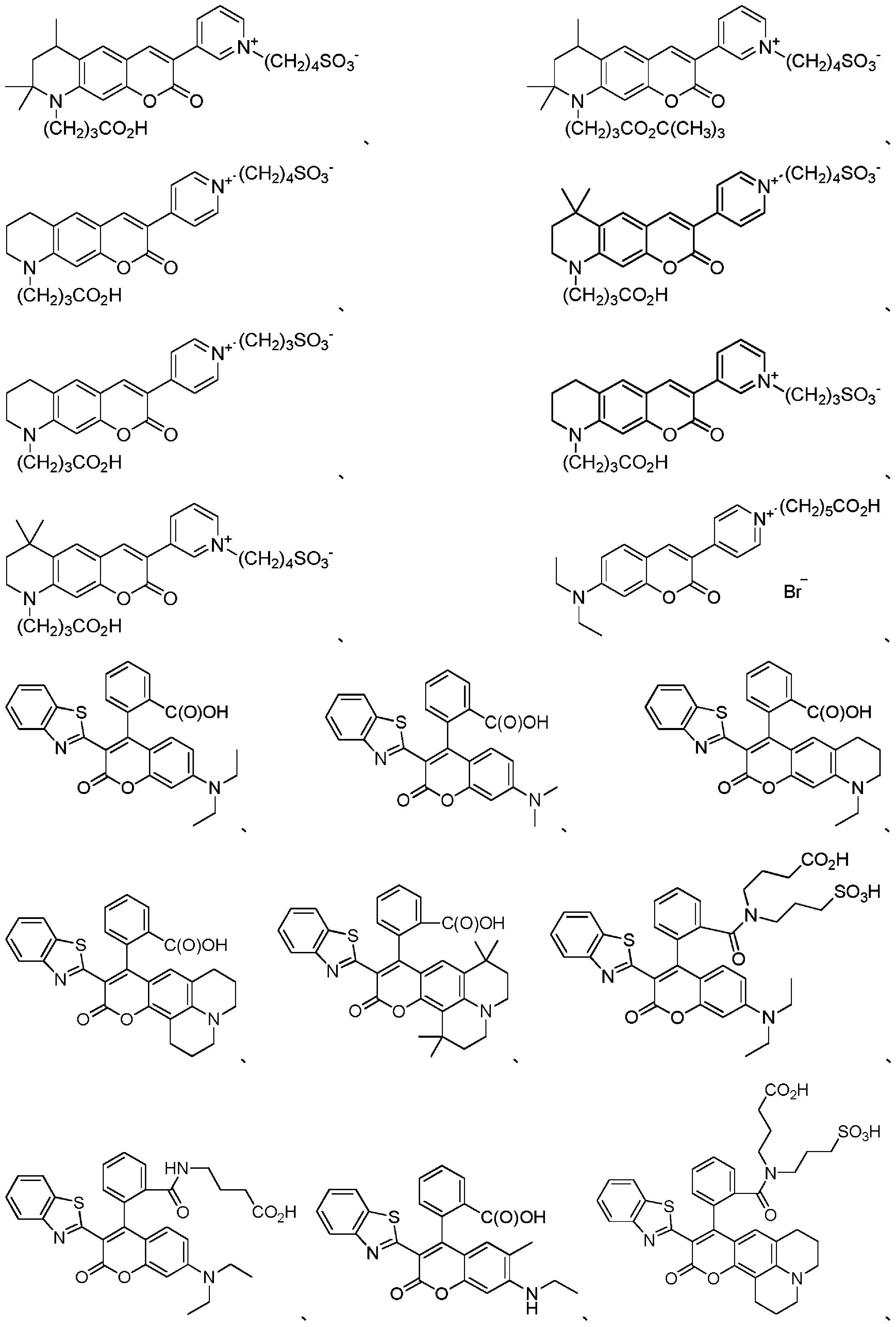 Figure 2023510454000047