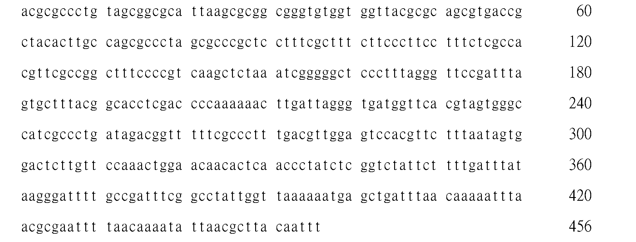Figure 102116146-A0305-02-0109-15