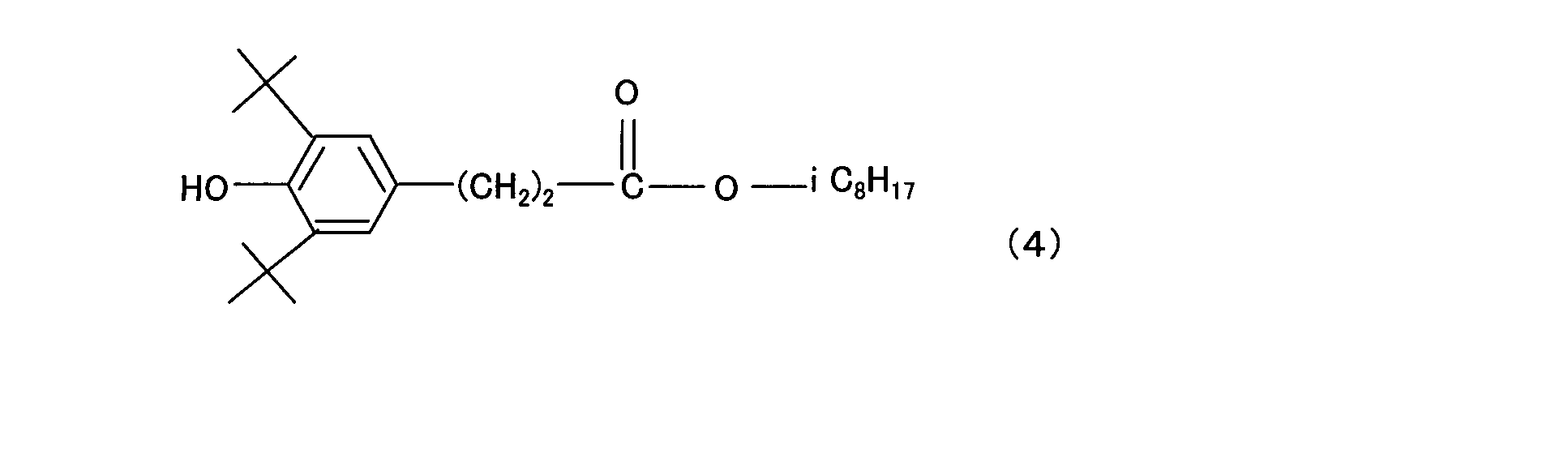 Figure JPOXMLDOC01-appb-C000010