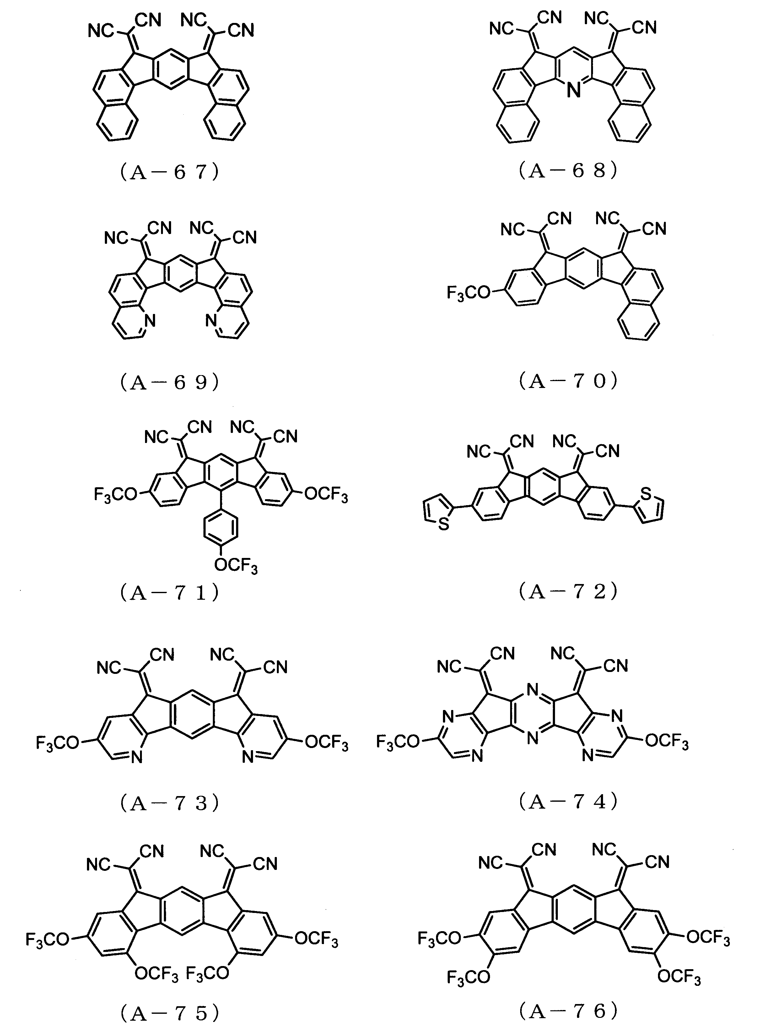 Figure JPOXMLDOC01-appb-C000029