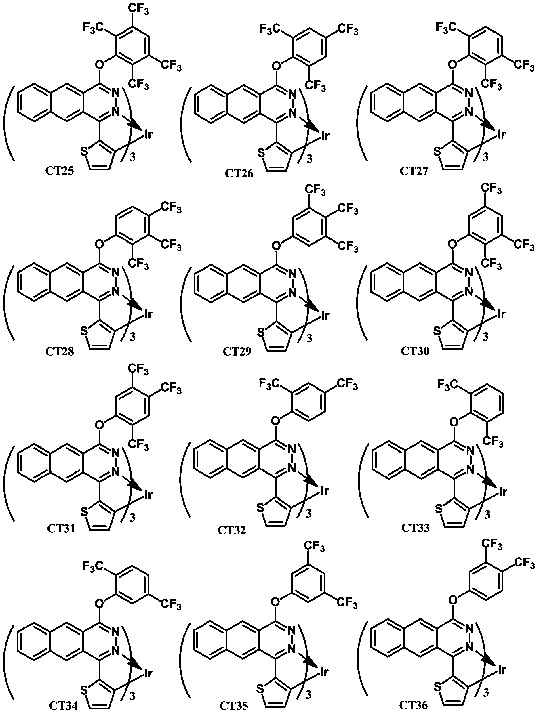 Figure PCTCN2017115586-appb-100004