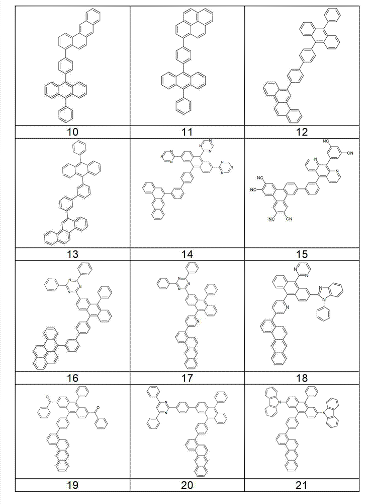 Figure BDA00001603168500351