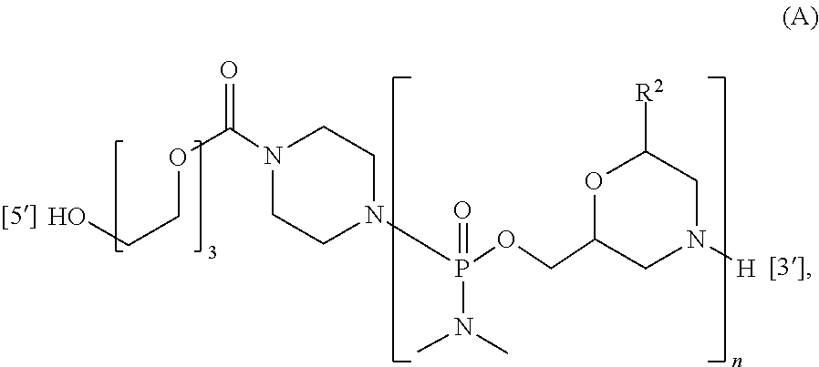 Figure US20210198296A1-20210701-C00002