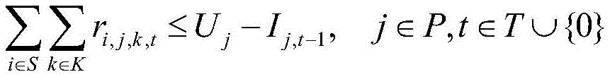 Figure GDA0004091299490000103