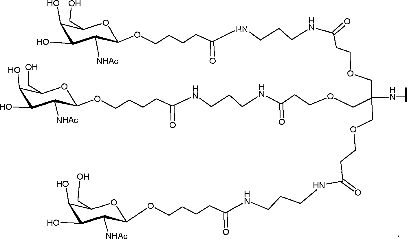 Figure AU2017200365B2_D0217