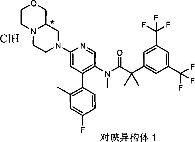 Figure S2006800418603D01401
