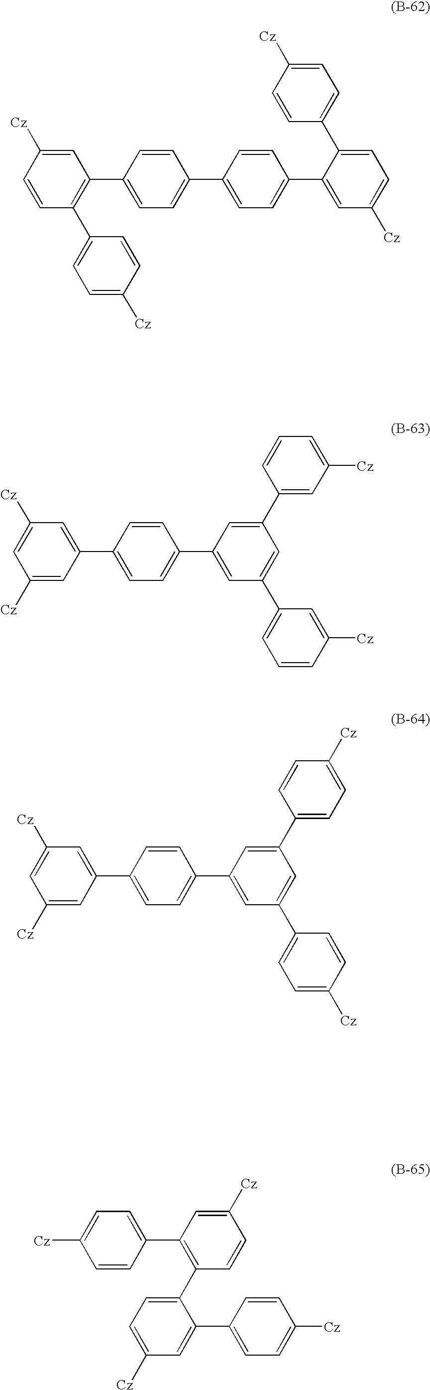 Figure US20070128467A1-20070607-C00025