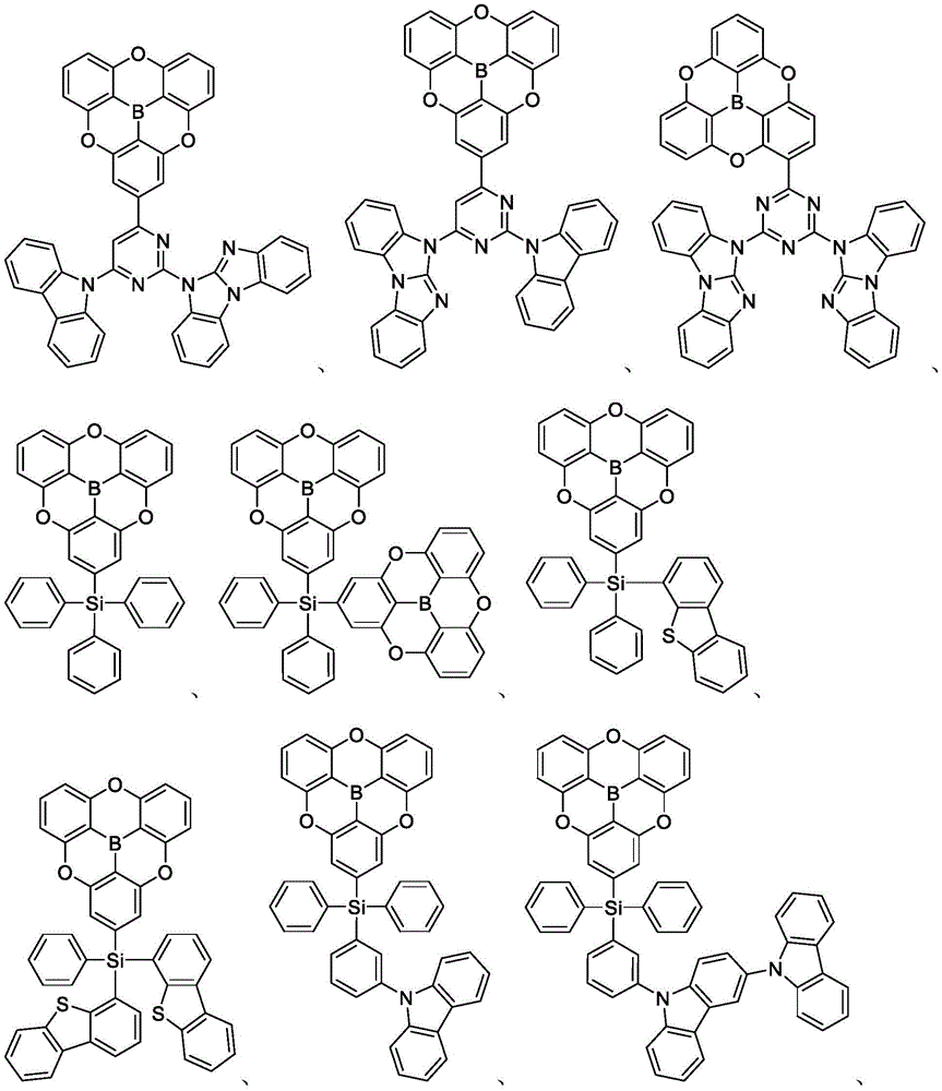 Figure BDA0002739593410000201