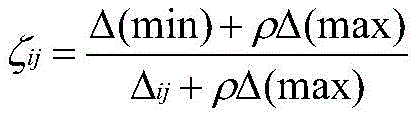 Figure BDA0002629442660000022