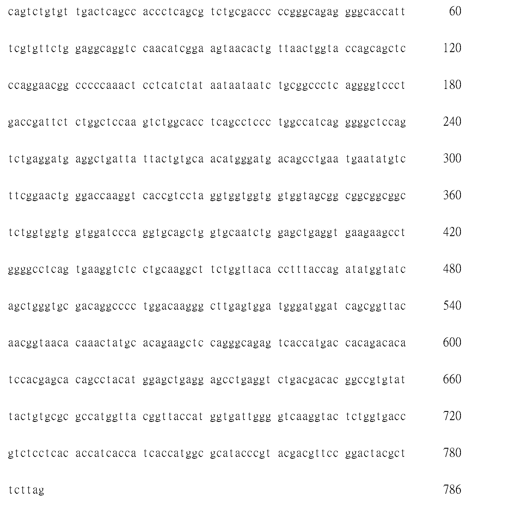 Figure 105119709-A0305-02-0114-115