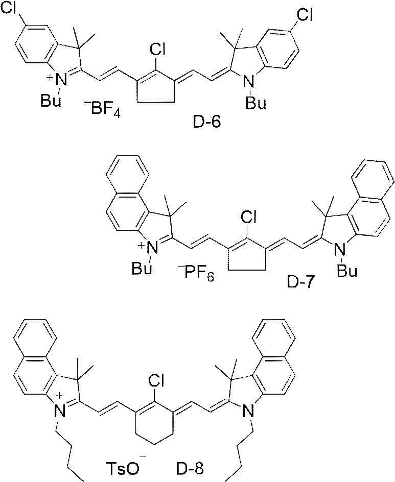 Figure JPOXMLDOC01-appb-C000112