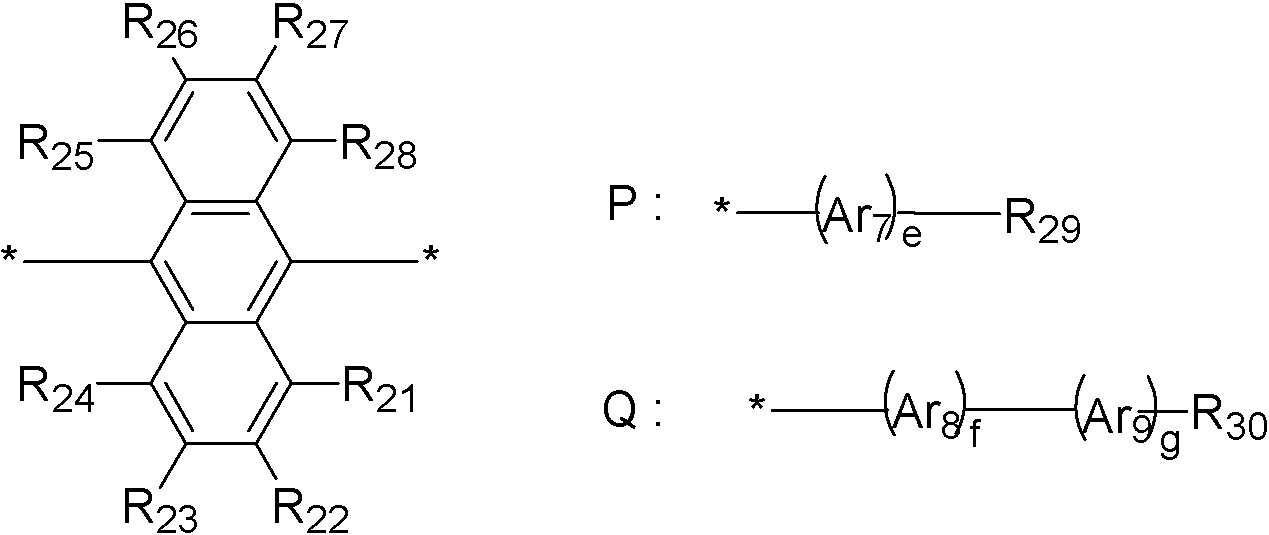Figure 112013002213512-pat00062