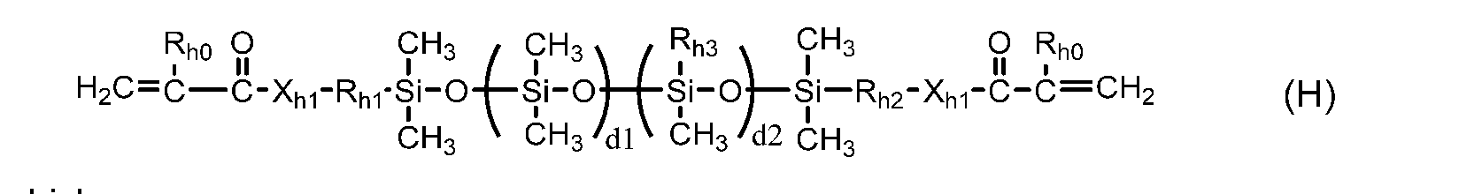 Figure imgf000042_0002
