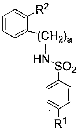 Figure imgf000043_0001