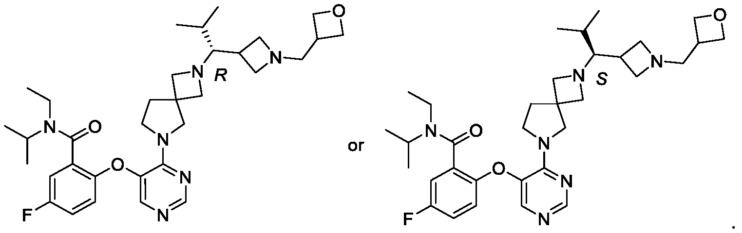 Figure PCTCN2022091065-appb-000031