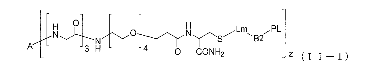 Figure 2024508976000060