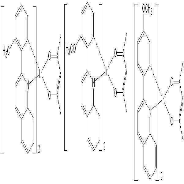 Figure 112013031115324-pat00158