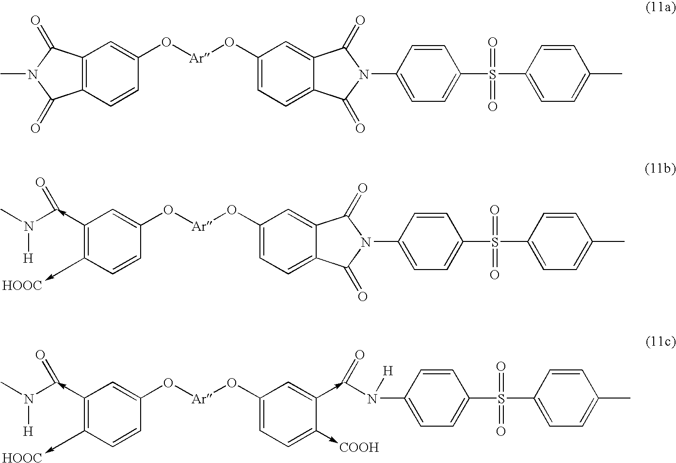 Figure US20080293840A1-20081127-C00039