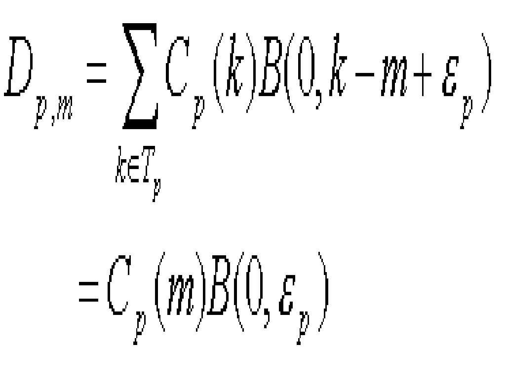 Figure 112006005489499-pat00018