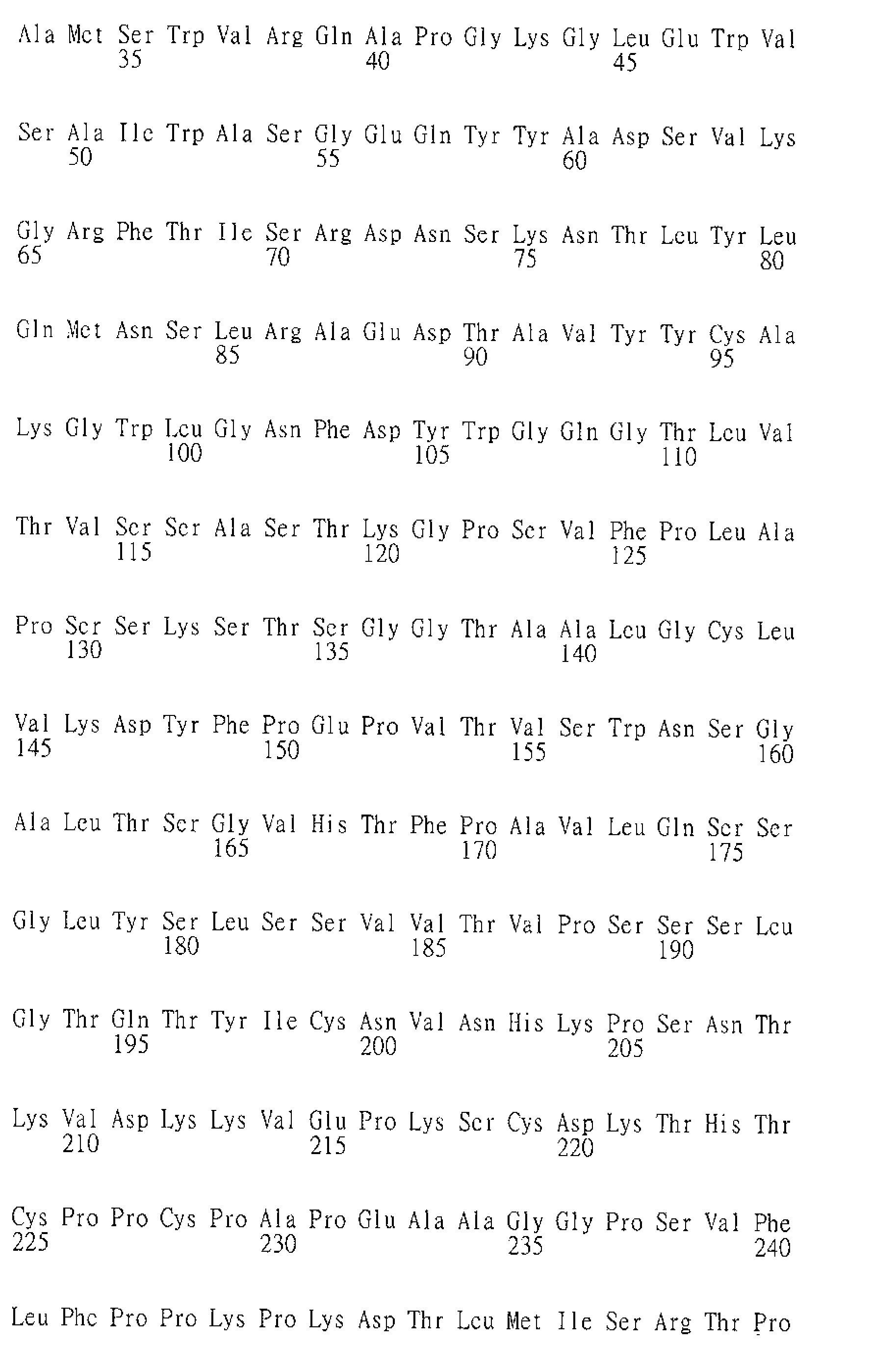 Figure 108107979-A0305-02-0229-110