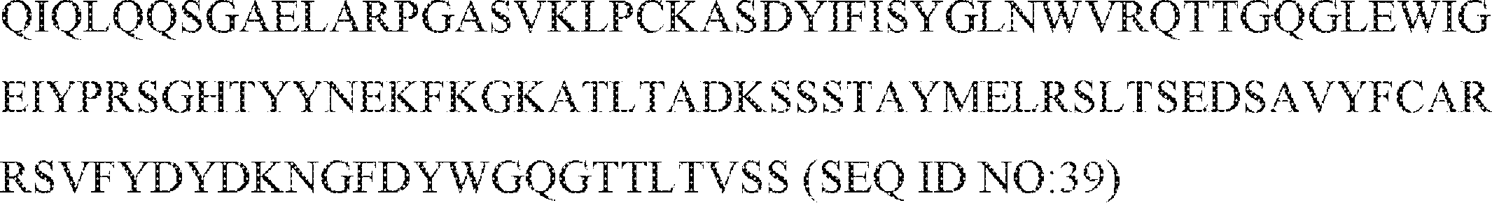 Figure 2023109983000030
