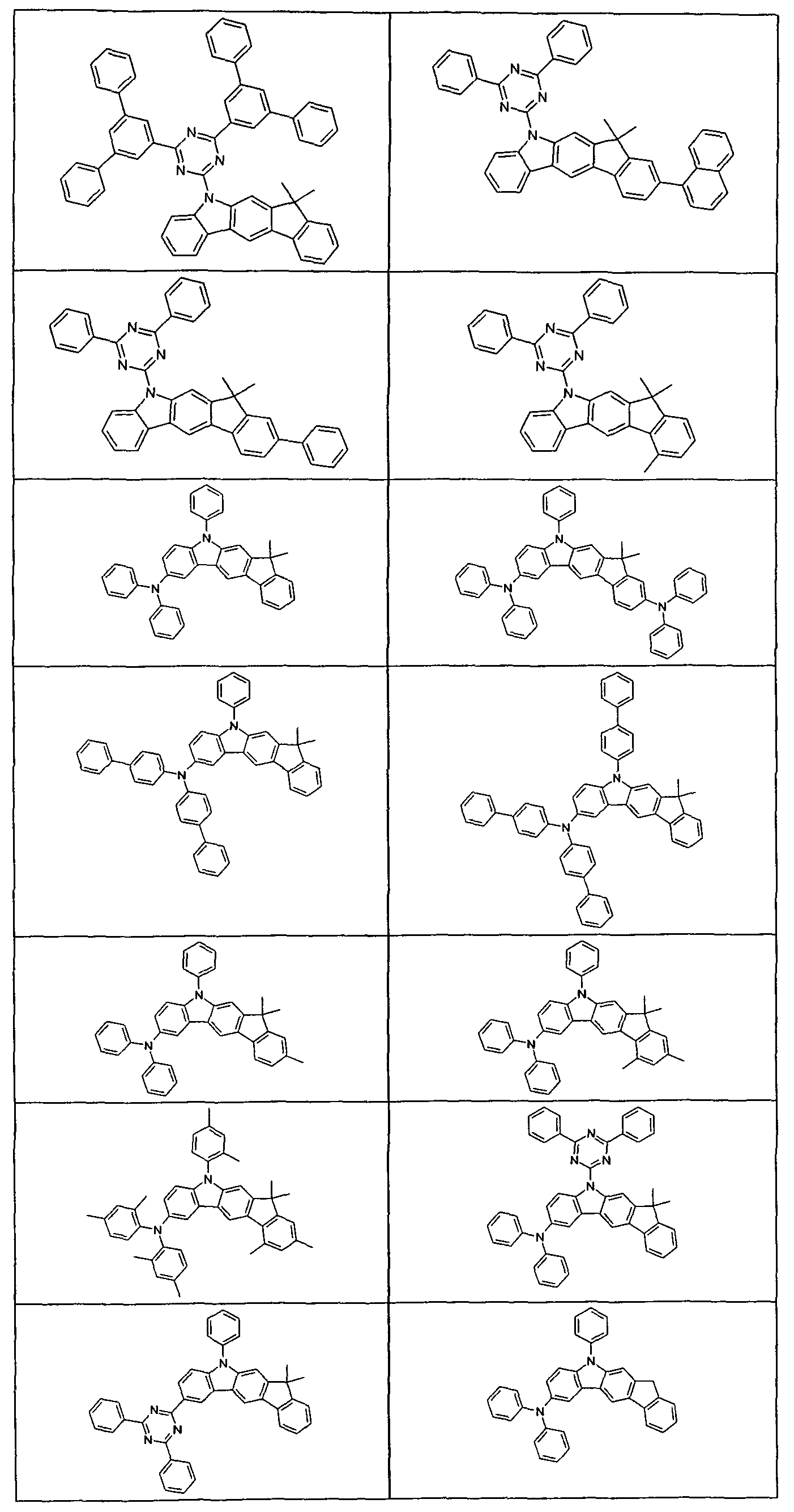 Figure imgf000043_0001