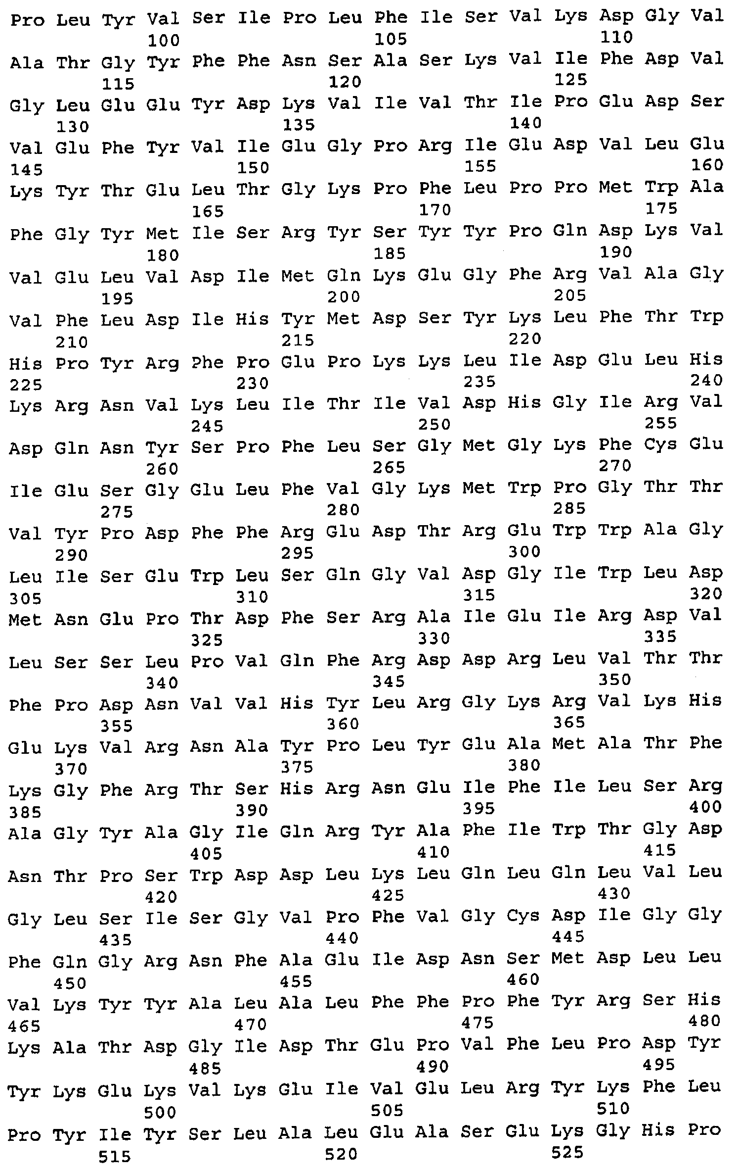 Figure 112006072577288-PCT00030