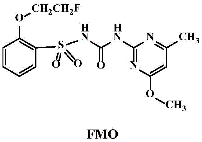 Figure DDA0002228810420000011