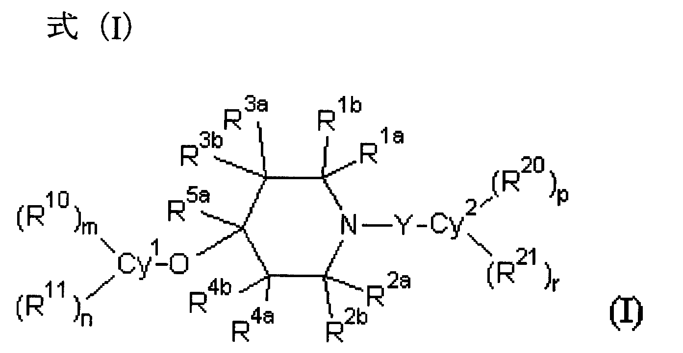 Figure JPOXMLDOC01-appb-I000001