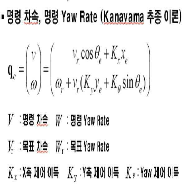 Figure 112016124419664-pat00013