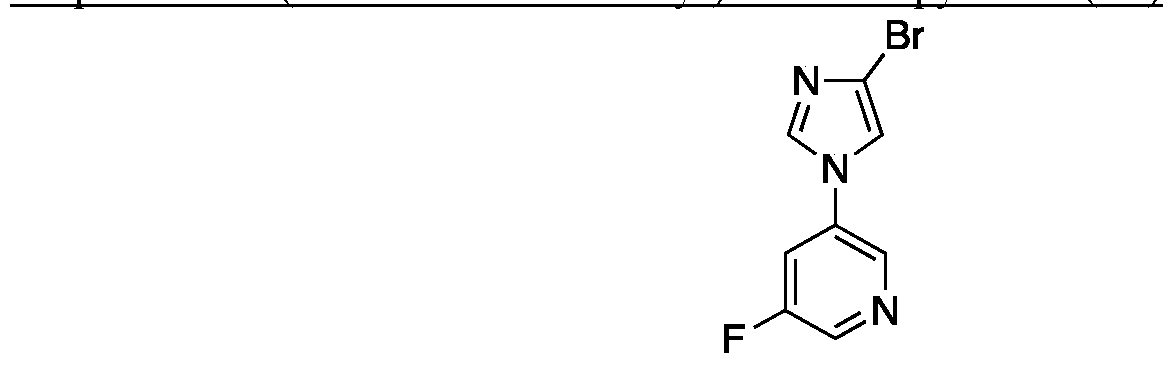 Figure imgf000141_0003