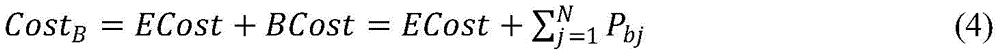 Figure FDA0002214073790000022
