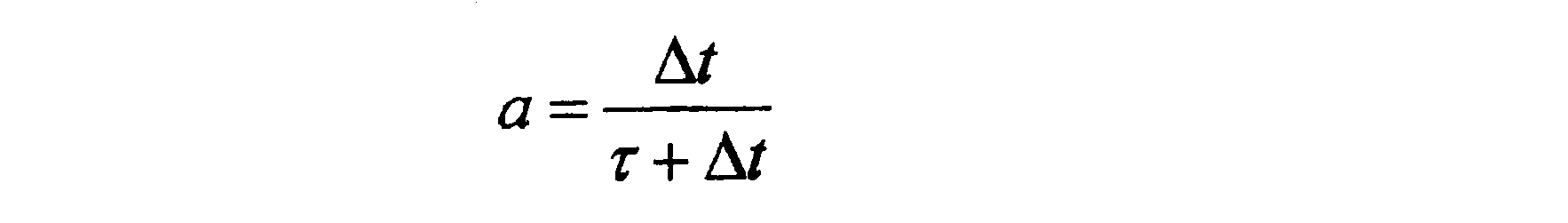 Figure 0007317920000010