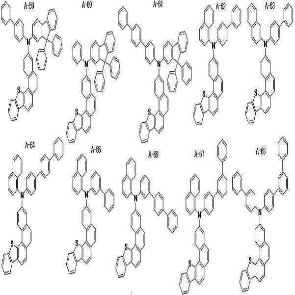 Figure 112018034096533-pat00122