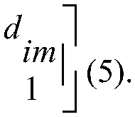 Figure AU2015318119B2_D0005