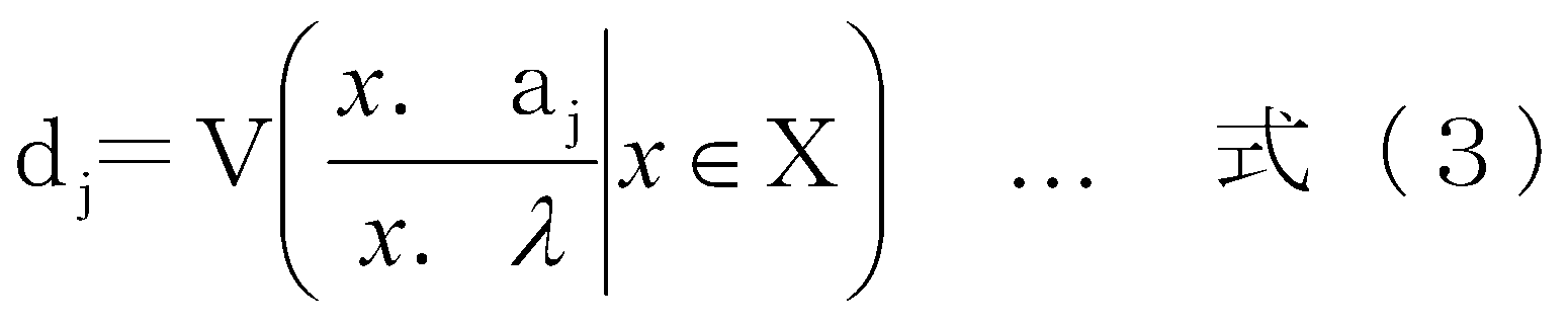 Figure JPOXMLDOC01-appb-M000001