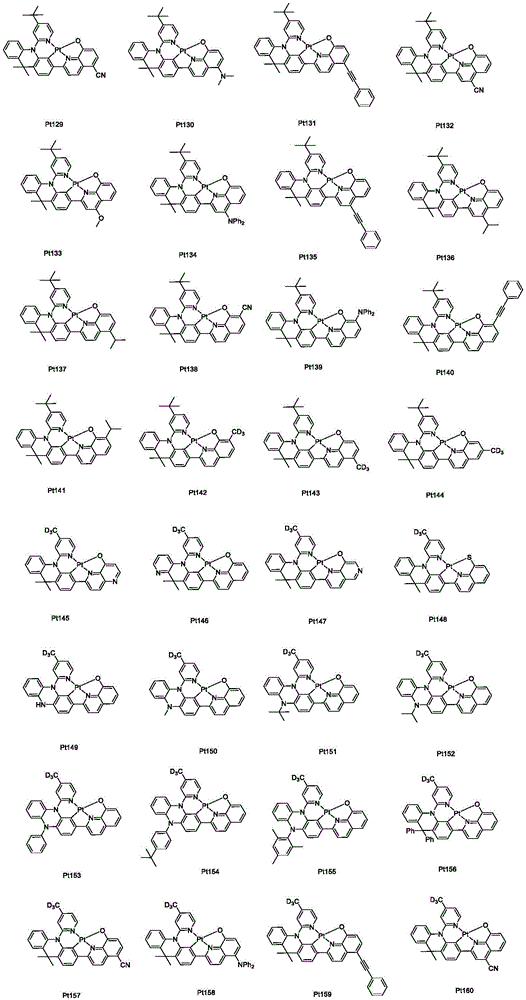 Figure GDA0003705055480000111