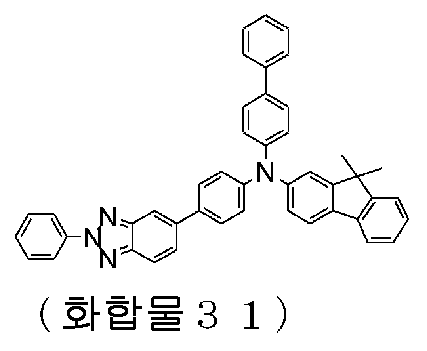 Figure 112020068946650-pct00025
