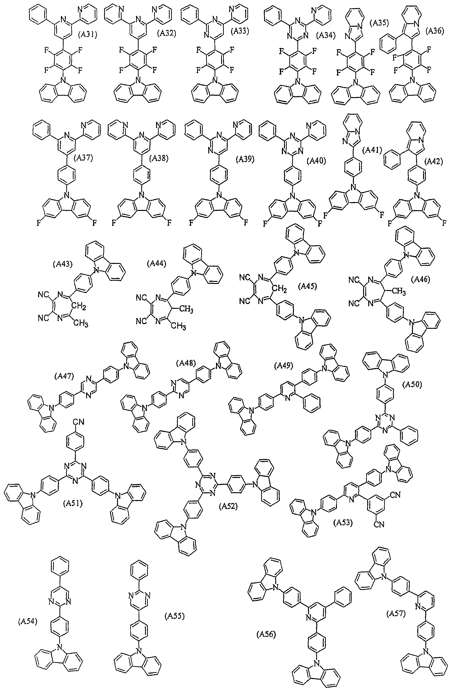 Figure 112004042901082-pct00011