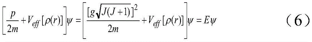 Figure GDA0003072709260000032