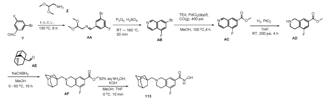 Figure 2022543106000177